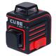 laser ADA Cube 2-360 Home - 1/2
